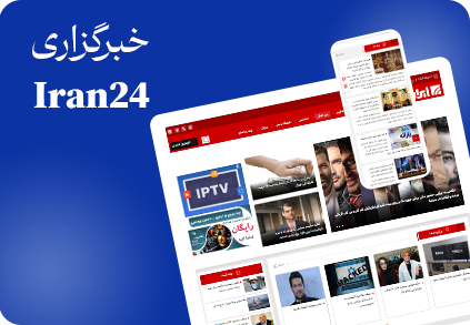iran24